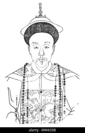 . 中文 : 顾钰（1755年-1798年），字式度，号容庄 江苏无锡人，。。清朝官员 乾隆五十二年（）丁未科进士 1797年，曾任吏部稽勋司郎中，官至福建道监察御史。 . La Dynastie Qing. Inconnu 255 Gu Yu Banque D'Images