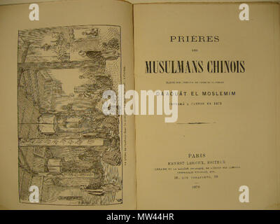 . English : couverture du livre de René Basset, 'prières des musulmans chinois', 1878 . 4 janvier 2011. René basset 433 musulmans chinois Banque D'Images