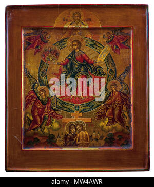 . Le fils unique de Dieu. Tempera sur panneau de bois avec double pogosti na mayakovskoy. Cette image illustre la seconde antienne de la liturgie de saint Jean Chrysostome qui commence 'Fils unique et Verbe de Dieu...'. Dieu le Père en haut, ci-dessous le Christ Emmanuel dans un cercle soutenu par des anges. Moderne. 27,6 x 23,5 cm. neuzeitlich . avant 20 c.. 456 anonyme, Fils unique de Dieu (Russie, priv.coll.) Banque D'Images
