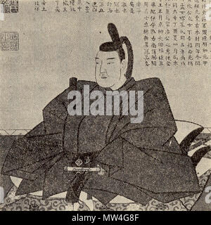 . 久留島通祐の肖像 モノクロ 日本語 :()。 . 1er janvier 2013. Kurushima Michisuke inconnu 351 Banque D'Images