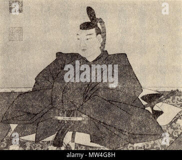 . 久留島通同の肖像 モノクロ 日本語 :()。 . 1er janvier 2013. Kurushima Michitomo inconnu 351 Banque D'Images