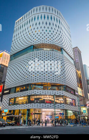 Le Japon , la ville de Tokyo, quartier de Ginza, Nissan Showroom, Ginza Place Bldg. Banque D'Images