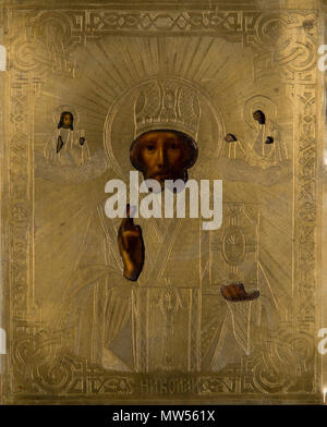 . Anglais : icône Huile sur panneau de bois, OKLAD, laiton, en Russie, au tournant du xixe et xxe siècle. L'Wonderworker St Nicholas. Mesures 22x18 cm. Plus d'informations 'Икона Чудотворец» Дерево Святой Николай, масло. Оклад латунь,. 19 - начало 20 вв. Размеры 22x18 см. Состояние Следы износа объекта :, повреждение. 5 mai 2015, 13:01:03. Inconnu, début du xxe siècle En laiton 96 Icône - Russie début du siècle Banque D'Images