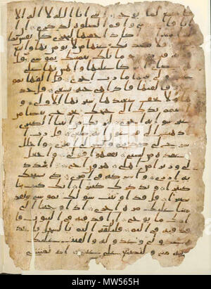 . Français : Partie de la Birmingham Coran manuscrit. 14 mai 2015, 12:12:29. 85 anonyme Birmingham Coran manuscrit folio 2 Verso Banque D'Images