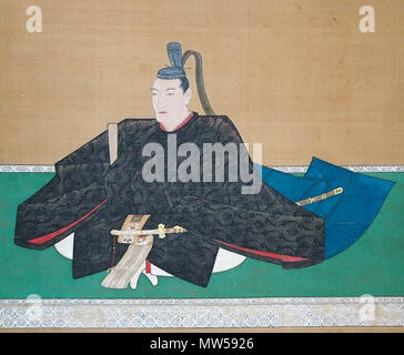 Haruchika Mōri 435 Banque D'Images