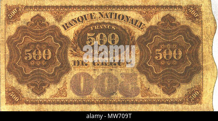 . Anglais : Drachme de billets de la Banque Nationale de Grèce. La Banque nationale a été une émission de billets de banque privée à l'État grec de 1841 à 1928. http://www.greekbanknotes.com/greek-banknotes/a1841 Http://www.greekbanknotes.com/greek-banknotes/a1900 1900/ 1940/ . Entre 1841 et 1928. Inconnu 17-500 drachmes-1870-retour Banque D'Images