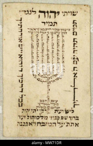 . Anglais : Shiviti avec texte sous la forme d'une menorah. 18 ou 19 siècle. image dans b comme Det Bibliotek, auteur inconnu 21 UNE shiviti, Danemark Banque D'Images