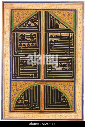 . Anglais : un talisman pour écarter le mal, probablement des années 1700 Années 1800 Source : http://islamicart.com//main/calligraphy/catalog/india.html télécharger (avril 2000) "probablement l'Inde, 18e-19e siècle. Encre et gouache sur papier collé sur carton, 10 x 6 1/4 in. Riyadh El-Ard Cheikh Rifaat, collection. Sotheby's (1980 b), lot 181, p. 86. Ce talisman écrit en caractères coufiques stylisé fortement est particulièrement frappant et puissante impression. Semblable à un minaret en forme, il est composé de trois parties distinctes. En haut et en bas sont triangulaires et semi-circulaires des panneaux avec formules standard utilisé un Banque D'Images