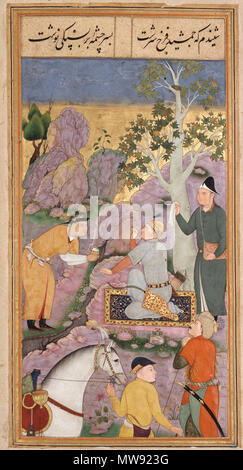 . Anglais : attribuée à 'Abid. L'inscription de Jamshid. Page d'un Bustan de Sa'di. 1605-6 du manuscrit, Smithsonian Institution, Washington DC . 16 mars 2012. 'Abid 62 attribuée à 'Abid. L'inscription de Jamshid. Page d'un Bustan de Sa'di. 1605-6 du manuscrit, Smithsonian Institution, Washington DC Banque D'Images