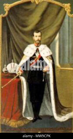 . Портрет Николая : Русский II . 1896. 442 Inconnu Nicholas II portrait de couronnement Banque D'Images