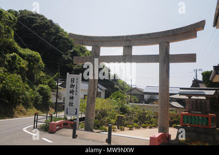 Sanctuaire Hinomisaki, Izumo situé dans la préfecture de Shimane, au Japon. La gare la plus proche de votre visite ici, c'est JR station d'Izumo, et 45 minutes en bus. Banque D'Images