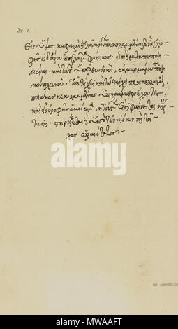 142 Copie de la description de l'anonyme d'Athènes, d'un manuscrit du 15e siècle sept pages numérotées 29-32 Septième page - Laborde Léon Emmanuel S - 1854 Banque D'Images