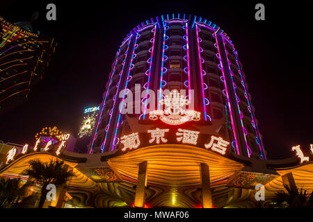 L'extérieur de l'hôtel et du casino de Lisbonne à Macao Banque D'Images