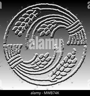 . Riz japonais, le symbole 3 . 1964. Inconnu 523 Riz02c Banque D'Images
