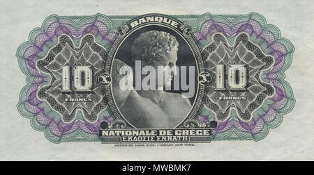 . Anglais : Drachme de billets de la Banque Nationale de Grèce. La Banque nationale a été une émission de billets de banque privée à l'État grec de 1841 à 1928. Entre 1841 et 1928. Inconnu / Banque Nationale de Grèce 253 Grèce-10drachmai-1918 Retour Banque D'Images