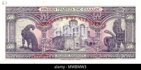 . Anglais : Drachme de billets de la Banque Nationale de Grèce. La Banque nationale a été une émission de billets de banque privée à l'État grec de 1841 à 1928. Entre 1841 et 1928. Inconnu / Banque Nationale de Grèce 253 Grèce-500drachme-1926 Retour Banque D'Images