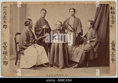 . Portrait de C. K. Dillaway Hanabusa avec Kotaro, Hiraga Isasaburo, Tsuge Zengo, et Aoki Yoshihira. L'ère Meiji. fin du xixe siècle. Photographie. 10,9 x 16,5 cm (4 5/16 x 6 1/2 in. ). Musée des beaux-arts de Boston . 19e siècle. 163 Sonrel Dillaway Isasaburo byASonrel Kotaro Zengo Yoshihira MFABoston Banque D'Images