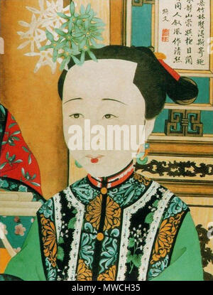 . Anglais : Taiqing Gu (1799-1877) 中文 : 顾太清（1799年-1877年） . La Dynastie Qing. 255 Inconnu Taiqing Gu Banque D'Images