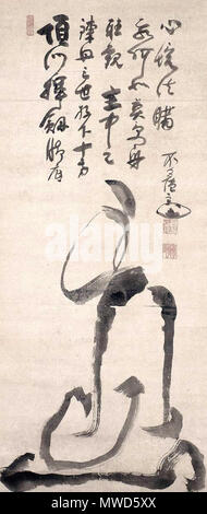 . Anglais : Calligraphie et peinture de Maître Zen Hakuin par Torei Enji . 13 juin 2014, 17:48:45. 263 Inconnu 72 Torei Hakuin Banque D'Images