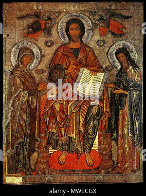 . Русский : Деисус церкви Николы Кожи из от в Пскове . 13e siècle. Peintre d'icônes russe anonyme (avant 1917) Domaine Public image (selon PD-RusEmpire Deesis) 156 de l'église de Nikola ot Koji Banque D'Images