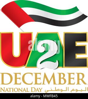 Émirats arabes unis 2 décembre logo avec Waving Flag, typographiques vectorielles emblèmes et d'un insigne avec fond blanc, une inscription en anglais et arabe "Journée nationale" Illustration de Vecteur