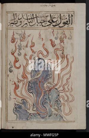 . Kitab al-Bulhan  = astrologie/astronomie/composite la géomancie arabe manuscrit . Fin du 14ème siècle. Plusieurs/Inconnu 341 Kitab al-Bulhan --- comme le feu-serpent Banque D'Images