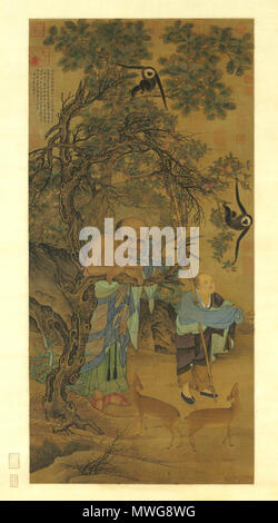 . Anglais : Luohan, par l'artiste chinoise Liu Songnian. Encre et couleur sur soie. 《羅漢圖 南宋劉松年所繪 中文 : num.》 . Anglais : fin du 12e siècle jusqu'au début de 13e siècle 中文 : 12世紀末 世紀初13 . Anglais : Liu Songnian 中文 : 劉松年 374 Liu Songnian, Luohan Banque D'Images