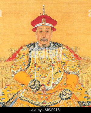 508 Q-35-empereur Qianlong Banque D'Images