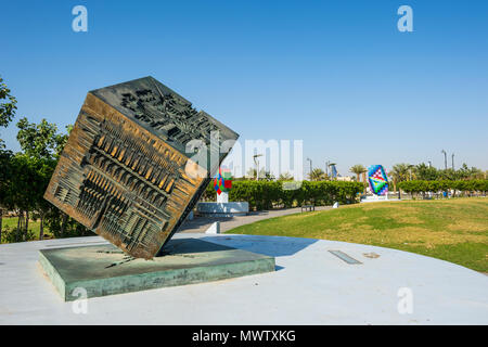 Musée ouvert de Djeddah, corniche, Jeddah, Arabie saoudite, Moyen Orient Banque D'Images