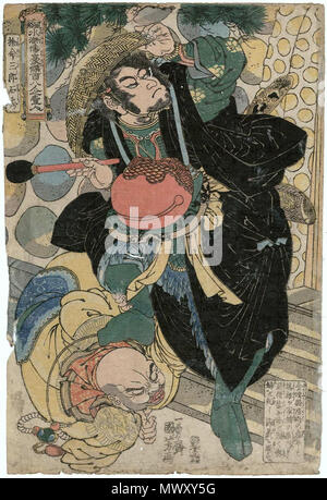 623 Utagawa Kuniyoshi - 水滸傳 - 石秀 Banque D'Images