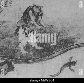 . Anglais : Détail d Hyonen zu par Josetsu, peintre de la période Muromachi, ca 1415, encre sur papier, Toal taille : 111.5cm, hauteur 75.8cm de large, Taizo-in, Myoshin-ji, Kyoto, Japon 瓢鯰図、如拙、紙本水墨 部分 111.5cm75.8cm 妙心寺 ｘ by、年ごろ 室町時代1415. sur ACE1415. Jyosetsu Hyonen 290 zu par Josetsu2 Banque D'Images