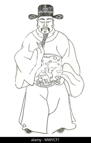 286(Hu De 胡德) Banque D'Images