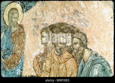 . Čeština : kostele Proměnění Páně Freska v v Jaroslavli. Vstupující Jeruzaléma Kristus n. 16e siècle. Jaroslavlští mistři fresques à Yaroslavl 12 228 Banque D'Images