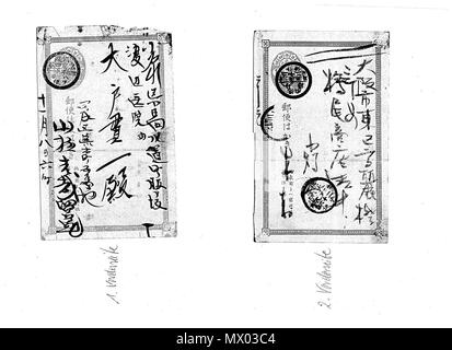 . Anglais : correspondance d'affaires sur des cartes postales au Japon pendant l'ère Meiji 20s à 30s, ou des années 1880 à 1900. La gauche a été publié dans Arakichō aujourd'hui à Shinjuku à Ōdo Kenichi Watanabe à Suidō clinique médicale (ja:水道 (文京区)) dans l'actuel Bunkyō, Tokyo en novembre 1881. Le droit a été livré à une entreprise en Kōraibashi au centre-ville d'Osaka en mai 1900. Voir le Japon cartes postales verso 002.jpg pour le contenu. 日本語 : 明治20～年代の葉書。(30) 四谷区荒木町より 左1881年 (明治24年) 11月8日に小石川区小日向水道町に発送。(右) 1900年 (明治33年) 5月26日に大阪市東区高麗橋に配達。（発送地は小樽） . circa 1881 ? (l), vers 1900 (r). 310 Inconnu Japon cartes postales recte 001 Banque D'Images
