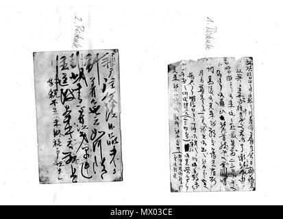 . Anglais : correspondance d'affaires demandant la livraison de l'objet (l). La correspondance privée pour faire une demande de réunion avec le correspondant, une personne nommée Saito et le destinataire (r). Voir le Japon cartes postales recte 001.jpg pour des renseignements sur l'adresse. vers 1881 (l) ; vers 1900 (r). Japon 310 Inconnu 002 verso cartes postales Banque D'Images