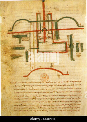 . Anglais : Hero d'Alexandrie, Belopoiika 5 : design dessin montrant un petit canon. Manuscrit Paris, Bibliothèque Nationale, Suppl. graec. 607, fol. 47v. Deutsch : héron von Alexandria, Belopoiika Konstruktionszeichnung 5 Geschützes : von kleineren dans der Handschrift Paris, Bibliothèque Nationale, Suppl. graec. 607, fol. 47v. 11e siècle. Hero d'Alexandrie 277 Hero d'Alexandrie, Belopoiika, Paris, Suppl. graec. 607 Banque D'Images