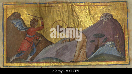 . Tatiana de Rome. Il s'agit d'une image de folio 86r de Walters Mme W.521, Menologion, sur parchemin, deuxième quart du 11e siècle . 11e siècle. 588 anonyme Tatiana de Rome (Walters Art Museum menologion) Banque D'Images