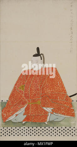 . 来島通総の肖像。 日本語 : . 1er janvier 2013. Kurushima Michihusa 351 inconnu Banque D'Images