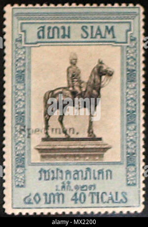 . Spécimen de timbre-poste thaïlandais Jubilé Question. 40 40 Bahts (Ticals). Publication date 11 novembre 1908. . Spécimen de timbre 592 Lerdsuwa Thai Banque D'Images