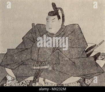 . 久留島通春の肖像 モノクロ 日本語 :()。 . 1er janvier 2013. Kurushima Michiharu inconnu 351 Banque D'Images