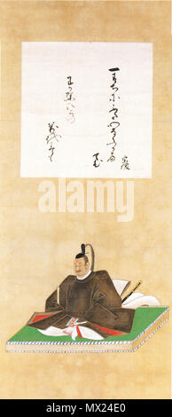 . 青山宗俊の肖像。 日本語 : . 1er janvier 2013. Inconnu 53 Aoyama Munetoshi Banque D'Images