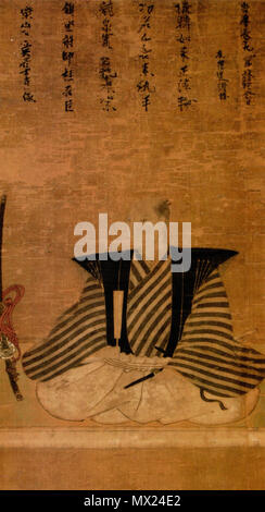 . 青山長正の肖像。 日本語 : . 1er janvier 2013. Inconnu 53 Aoyama Nagamasa Banque D'Images