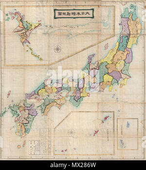 . Dai Nihon Chiri Zenzu . Anglais : c'est une monumentale carte japonaise du Japon préparé en 1875 ou 8 de Meiji. Couvre la totalité du Japon inclus de Hokkaido et les Îles Ryūkyū. Cartographique de cette carte, comme la plupart des cartes du Japon du 18ème siècle, nous ramène à l'Ino Tadataka sondages auprès de la 18e siècle, bien que cet exemple, on observe une révision radicale. Même ainsi, l'influence de l'ère Meiji Ishin ou restauration de Meiji est évident dans la forme de la structure adoptée en 1871. Stylistiquement, cette carte s'écarte sensiblement de la période Edo la cartographie établie sous la Shoguna Tokugawa Banque D'Images