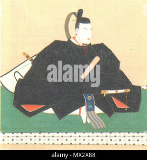 . 伊達斉宗の肖像。 日本語 : . 1er janvier 2013. Date inconnue 154 Narimune Banque D'Images