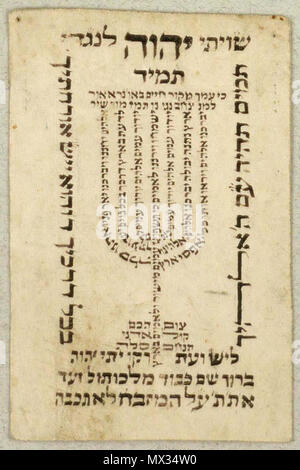 . Anglais : Shiviti avec texte sous la forme d'une menorah. 18 ou 19 siècle. image dans b comme Det Bibliotek, auteur inconnu 21 UNE shiviti, Danemark Banque D'Images