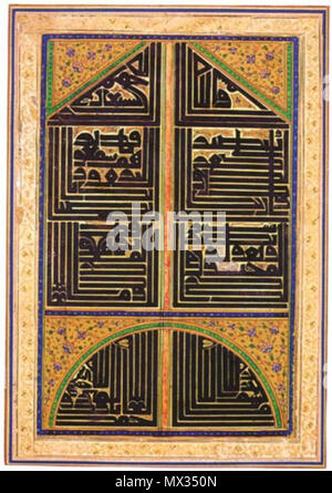 . Anglais : un talisman pour écarter le mal, probablement des années 1700 Années 1800 Source : http://islamicart.com//main/calligraphy/catalog/india.html télécharger (avril 2000) "probablement l'Inde, 18e-19e siècle. Encre et gouache sur papier collé sur carton, 10 x 6 1/4 in. Riyadh El-Ard Cheikh Rifaat, collection. Sotheby's (1980 b), lot 181, p. 86. Ce talisman écrit en caractères coufiques stylisé fortement est particulièrement frappant et puissante impression. Semblable à un minaret en forme, il est composé de trois parties distinctes. En haut et en bas sont triangulaires et semi-circulaires des panneaux avec formules standard utilisé un Banque D'Images