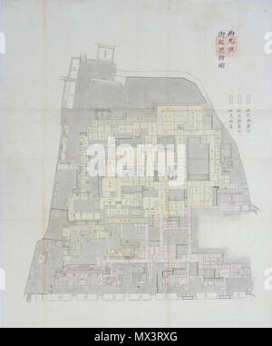 . Anglais : Plan du Palais Nishinomaru du château d'Edo dans l'année Genji 1 (1864). Les bureaux du shogunat étaient également hébergés ici. C'était la dernière version avant le palais a brûlé en 1873 et a été remplacée par la résidence impériale de l'ère Meiji en 1888. 西丸仮御殿惣絵圖 元治度 日本語 : ［］ 写図彩色 舗（72,3 1×59.4cm） 東京誌料 東6171-41 . 1864 178 Château d'Edo. inconnu Palais Nishinomaru photo 08 Banque D'Images