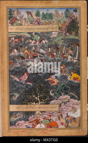 . Général Akbar, Pir Muhammad, se noie en traversant la Narbada, 1562 de l'Akbarnama . Il dépeint la noyade de Pir Muhammad Khan, l'un des généraux de l'empereur moghol Akbar (r.1556-1605), dans la rivière Narbada dans le centre de l'Inde en 1562. Au centre de la photo l'armée impériale peut être vu de la rivière Fording soit à cheval ou sur des peaux gonflées. Composé par l'artiste de la cour moghole Miskina avec détails peint par par. la variété des animaux (chevaux, chameaux, chèvres, des crocodiles, des oiseaux, des poissons et un singe) démontre la préoccupation de Miskina avec le règne animal. circa 15 Banque D'Images