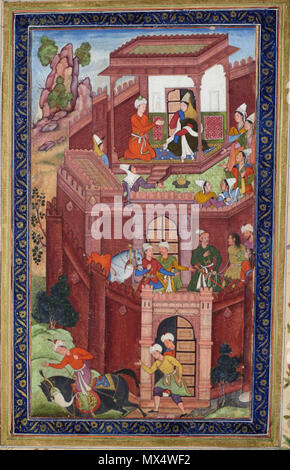 . Anglais : le "Memoirs de Babur Baburnama' ou sont le travail de l'arrière-arrière-arrière petit-fils de Timur (Tamerlan), Zahiruddin Muhammad Babur (1483-1530). Le Baburnama raconte la légende de la lutte du prince premier d'affirmer et de défendre ses revendications sur le trône de Samarcande et la région de la vallée de la Fergana. Après avoir été chassés de Samarkand en 1501 par le Shaibanids ouzbek, il a finalement demandé de plus verts pâturages, d'abord à Kaboul puis en Inde du nord, où ses descendants ont été la dynastie moghole moghol (décision) à Delhi jusqu'en 1858. Les figurines sont illustrées à partir d'une copie de la porte Bab Banque D'Images