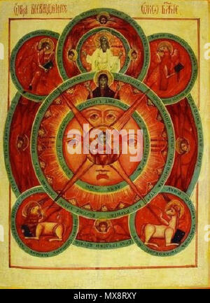 . Anglais : Eye of Providence (icône) Русский : Всевидящее Божие икона Око (Deutsch) : "Das Auge der Vorsehung" . 19e siècle. anonimus 201 Oeil de Providence (icône, xixe s.) Banque D'Images